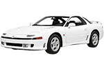 Mitsubishi GTO Series 1 (1990 - 1993) — Parti OEM originali